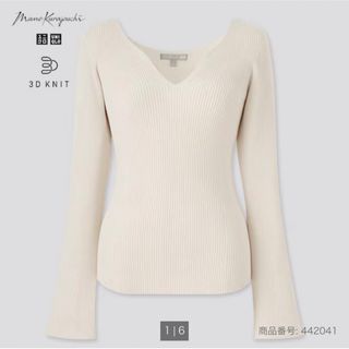 ユニクロ(UNIQLO)のUNIQLO × Mame Kurogouchi 3Dリブセーター ニット(ニット/セーター)