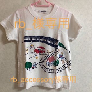 ファミリア(familiar)のファミリアTシャツ2枚セット120(Tシャツ/カットソー)