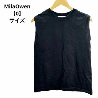 ミラオーウェン(Mila Owen)のH192 MilaOwen ミラオーウェン カットソー 0 ブラック 無地(タンクトップ)