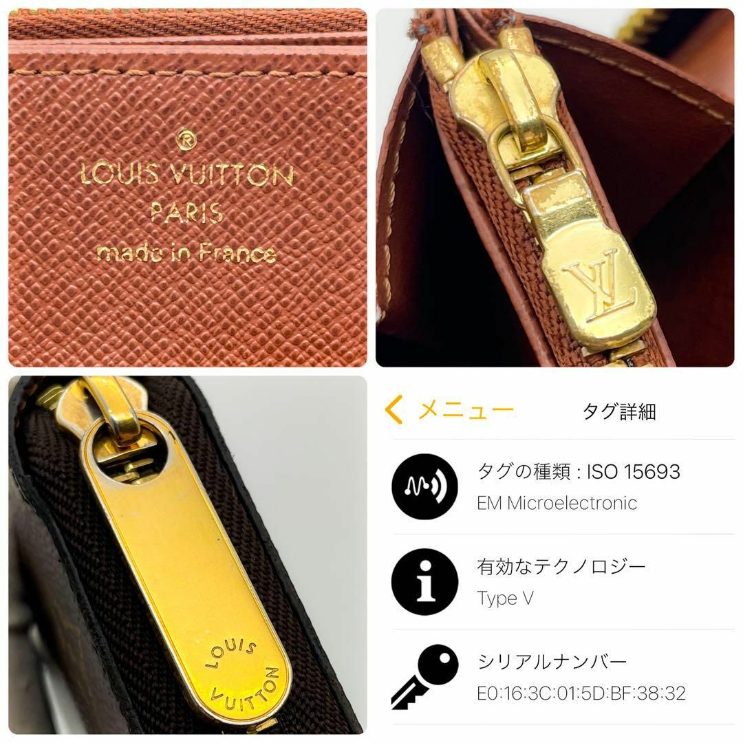 LOUIS VUITTON - ✨新型 IC ほぼ未使用✨ ルイヴィトン LOUIS VUITTON - ✨新型 IC ほぼ未使用✨ ルイヴィトン