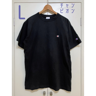 チャンピオン(Champion)のチャンピオン　Tシャツ　L ブラック(Tシャツ/カットソー(半袖/袖なし))