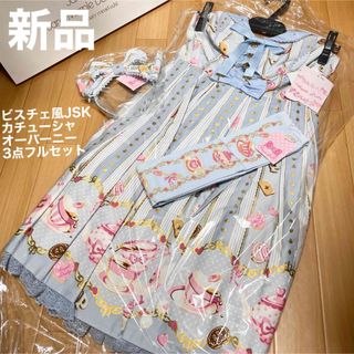 新品　Angelic Pretty アンジェリックプリティWonderParty