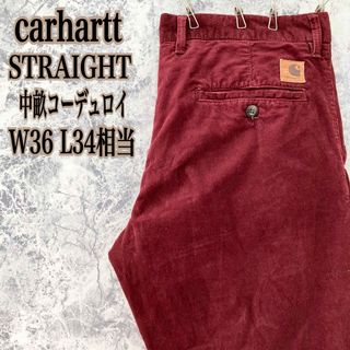 カーハート(carhartt)のID405 US古着カーハートブランドタグワイドストレート中畝コーデュロイパンツ(その他)