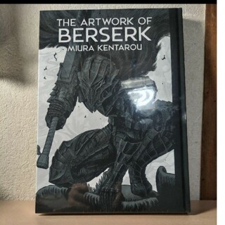 新品未開封 大ベルセルク展  THE ARTWORK OF　BERSERK(イラスト集/原画集)