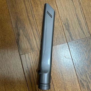 ダイソン(Dyson)のダイソン　Dyson ノズル　すき間ノズル(掃除機)