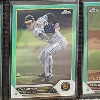 トップス(Topps)の【199枚限定】阪神タイガース　青柳投手(その他)