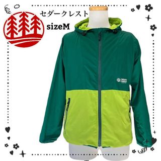 セダークレスト(CEDAR CREST)の【訳あり】セダークレスト　アウトドア　outdoor 森 春 キャンプ ジャンバ(ナイロンジャケット)