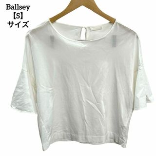 Ballsey - H193 Ballsey ボールジィ 半袖カットソー S ホワイト 無地