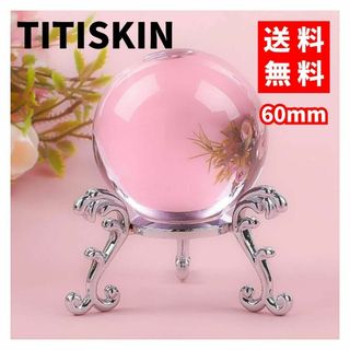 【送料無料】TITISKIN★K9クリスタルボール 台座付き ピンク 60MM(置物)