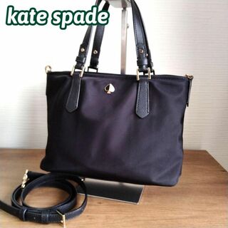 kate spade new york - 【美品】ケイトスペード　ハンドバッグ　ショルダーバッグ　2way　黒