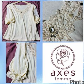 アクシーズファム(axes femme)のアクシーズファム★美品★袖レイヤードデザイン★かわいいカットソー★プルオーバー(カットソー(半袖/袖なし))