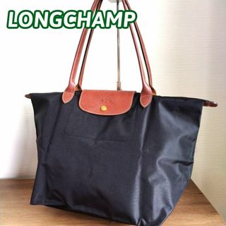 ロンシャン(LONGCHAMP)の【美品】ロンシャン　プリアージュ　トートバッグ　ブラック　ブラウン　A4収納可(トートバッグ)