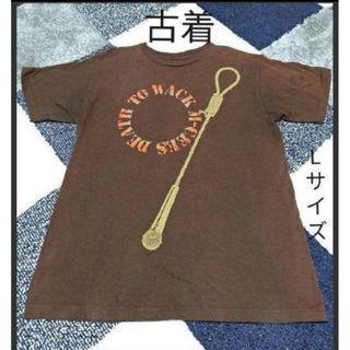 プリントＴシャツ　古着　Lサイズ　Brown(Tシャツ/カットソー(半袖/袖なし))