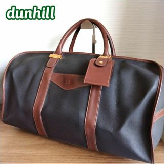 ダンヒル(Dunhill)の【美品】ダンヒル　ボストンバッグ　ブラック　ブラウン　PVC　レザー　出張　旅行(ボストンバッグ)