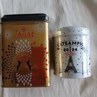 カルディ(KALDI)の紅茶　ジャンナッツ 2種類　茶葉のみ(茶)