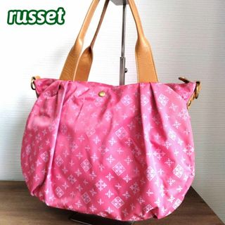 ラシット(Russet)の【美品】russet　ラシット　ハンドバッグ　肩掛け　ピンク　モノグラム柄(ハンドバッグ)