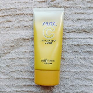 メラノcc ディープケア乳液  UV 対策 日焼け止め