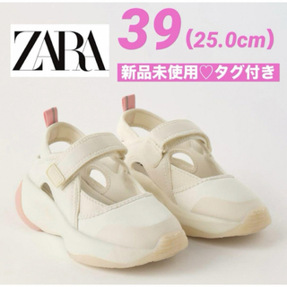 ザラ(ZARA)の【新品未使用♡タグ付き】ZARAザラ♡オープンスニーカー♡39（25cm）(スニーカー)