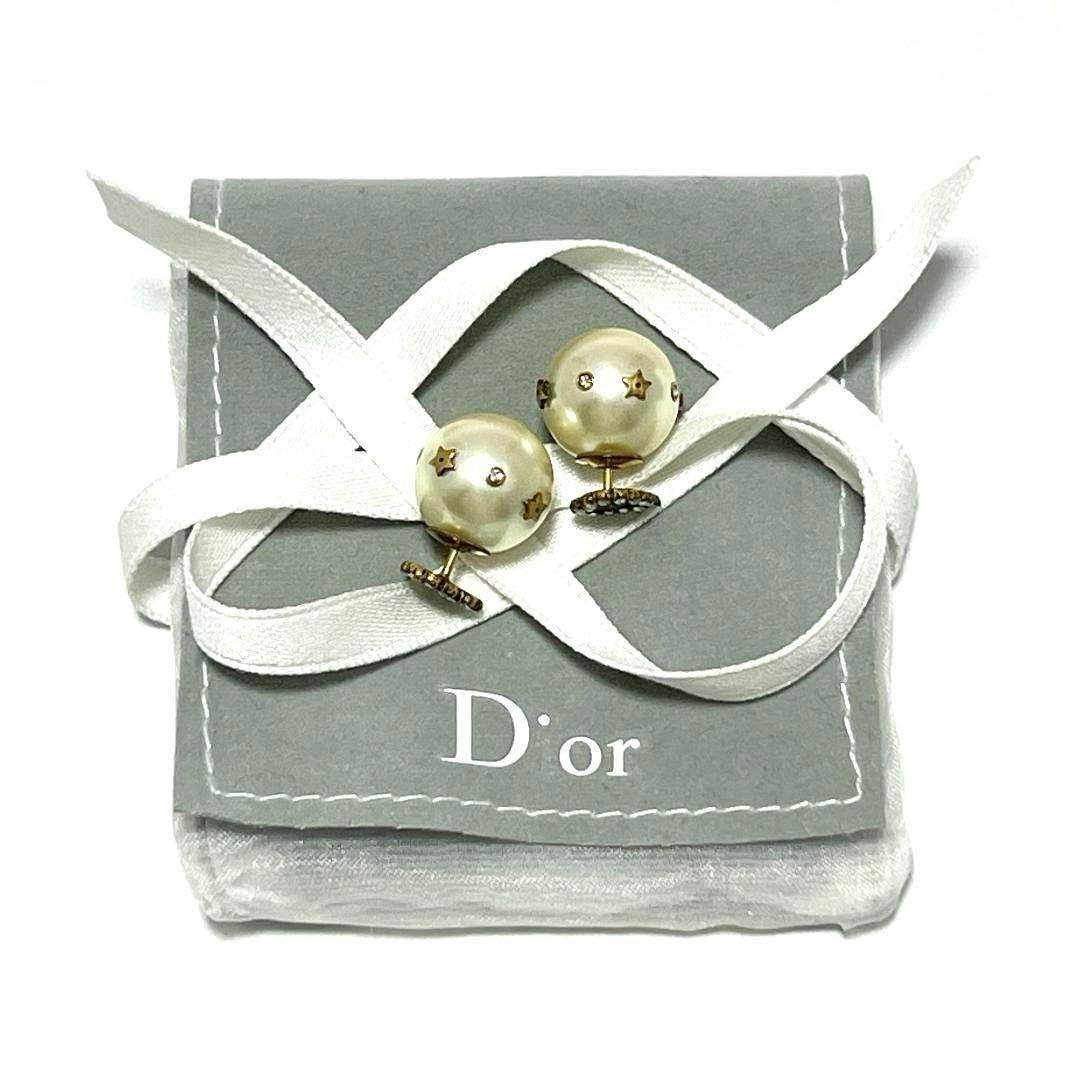 Christian Dior - 【希少】ディオール DIOR レディ―ス ジャ Christian Dior - 【希少】ディオール DIOR レディ―ス ジャ