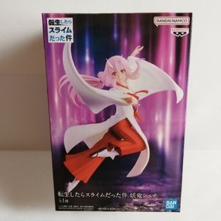 バンダイ(BANDAI)の転生したらスライムだった件(アニメ)