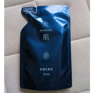 コーセー(KOSE)の米肌 MAIHADA 肌潤化粧水 つめかえ用 つめかえ用 110ml(化粧水/ローション)