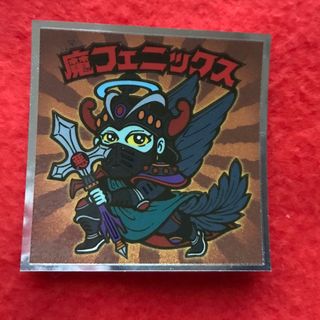 ビックリマン(bikkuriman（LOTTE）)のロッテ☆天使が悪魔になっちゃったビックリマンシール　魔フェニクス(その他)