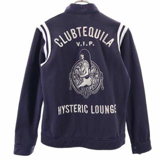 ヒステリック 日本製 ジャージジャケット FREE ネイビー HYSTERIC HYSTERIC GLAMOUR レディース(その他)