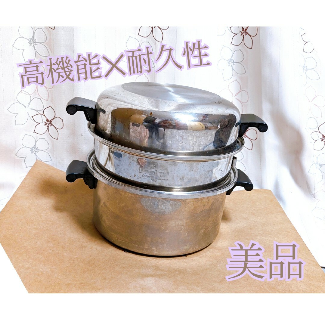 新品 6リットル シチューパン アムウェイ 零し 新品 6リットル シチューパン アムウェイ 零し