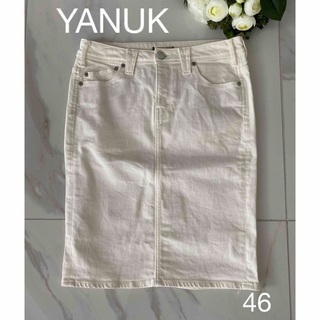 YANUK - YANUK ヤヌーク ホワイト デニムスカート ストレッチ 膝丈スカート M