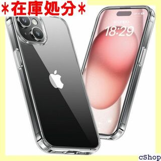 NIMASO ケース iPhone 15用 クリア 保 チ 23H704 179
