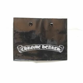 Chrome Hearts - 非売品クロムハーツChrome Heartsショッピングバッグ紙袋ショ袋15cm