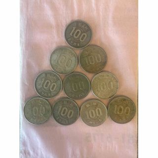 稲穂百円硬貨　10枚