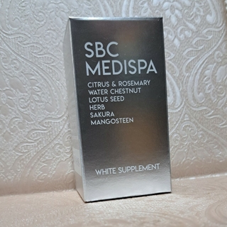 SBC メディスパ　ホワイトサプリメント
