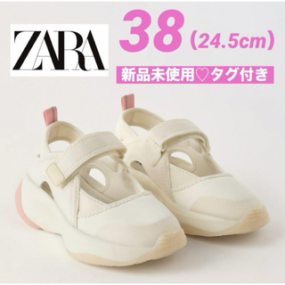 ザラ(ZARA)の【新品未使用♡タグ付き】ZARAザラ♡オープンスニーカー♡38（24.5cm）(スニーカー)