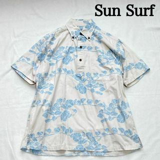 サンサーフ(Sun Surf)のサンサーフ アロハシャツ リーフ柄 アイボリー ハーフボタン あじさい 東洋(シャツ)