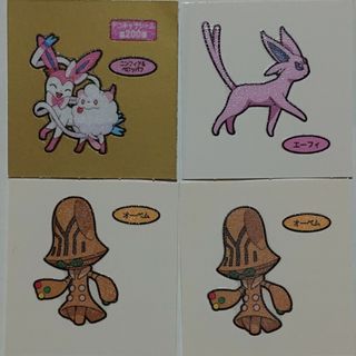 ポケットモンスター ポケモンパン デコキャラシール