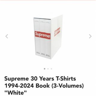 Supreme - Supreme 30 Years T-Shirts 1994-2024 Book