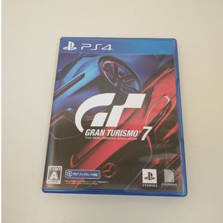 グランツーリスモ7　PS4