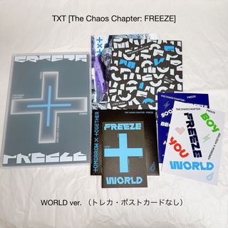 トゥモローバイトゥギャザー(TOMORROW X TOGETHER)のTXT 「The Chaos Chapter：FREEZE」WORLD ver.(K-POP/アジア)