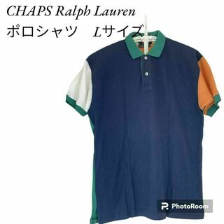 チャップス(CHAPS)の【90s 古着】チャップス ラルフローレン ポロシャツ マルチカラー(ポロシャツ)