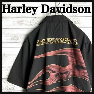 Harley Davidson - 8883【超希少デザイン】ハーレーダビッドソン☆両面プリントシャツ　入手困難