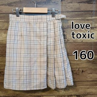 ラブトキシック(lovetoxic)の【lovetoxic】チェック　プリーツスカート　160cm　ベージュ(スカート)