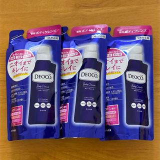 DEOCO（ROHTO） - デオコ DEOCO薬用ボディクレンズ 詰替250ml【3個】 