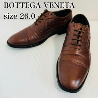 ボッテガヴェネタ(Bottega Veneta)の【美品】ボッテガヴェネタ　イントレチャート　ローファー　ビジネスシューズ　26(ドレス/ビジネス)