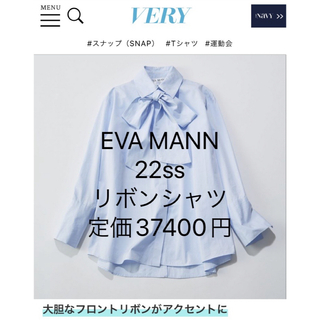 ドゥーズィエムクラス(DEUXIEME CLASSE)のEVA MANN リボンシャツ　定価37400円(シャツ/ブラウス(長袖/七分))