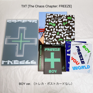 トゥモローバイトゥギャザー(TOMORROW X TOGETHER)のTXT 「The Chaos Chapter：FREEZE」 BOY ver.(K-POP/アジア)