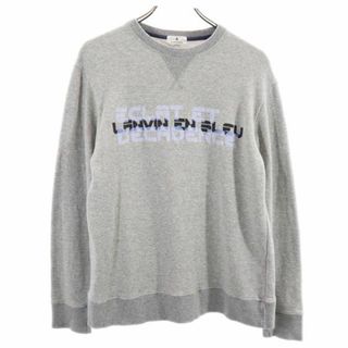 ランバンオンブルー(LANVIN en Bleu)のランバンオンブルー 日本製 長袖 スウェット トレーナー 48 グレー系 LANVIN en Bleu メンズ(スウェット)