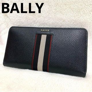 バリー(Bally)の極美品 BALLY バレン ロゴ ストライプ ラウンドジップ 長財布 ブラック(長財布)