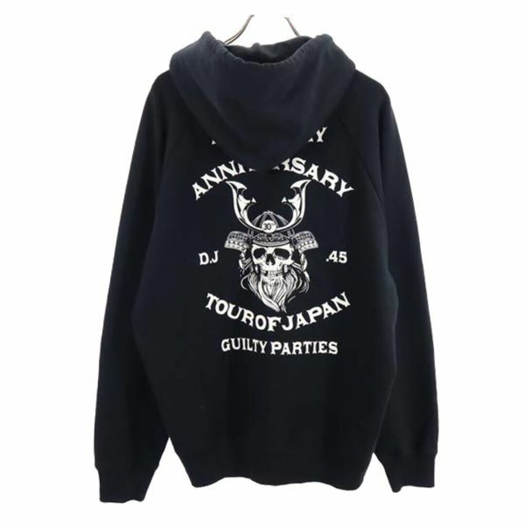 WACKO MARIA - ワコマリア バックプリント スウェットパーカー L WACKO MARIA - ワコマリア バックプリント スウェットパーカー L