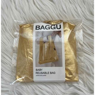 バグゥ(BAGGU)の新品 baggu バグー　メタリック　ゴールドbaby ループなし (エコバッグ)